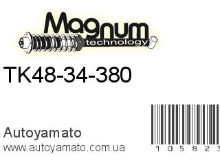 TK48-34-380 (MAGNUM TECHNOLOGY)